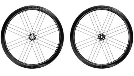 Shop the the Deal of the Day, Bicycle Parts Hot Sale Deals