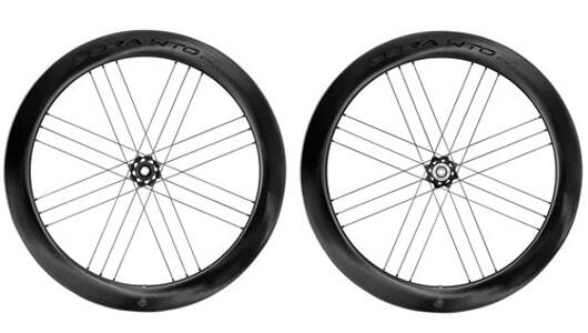 Shop the the Deal of the Day, Bicycle Parts Hot Sale Deals